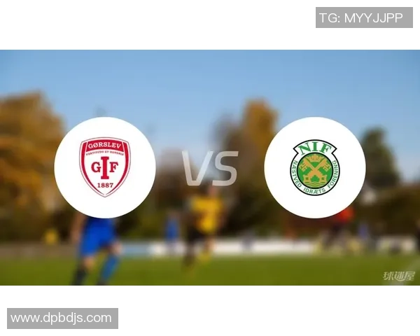 2019年丹麦杯精彩对决纳斯特维迎战奥尔堡的激烈战斗回顾