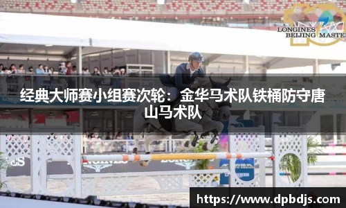 芒果体育官方网站