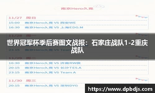 芒果体育APP
