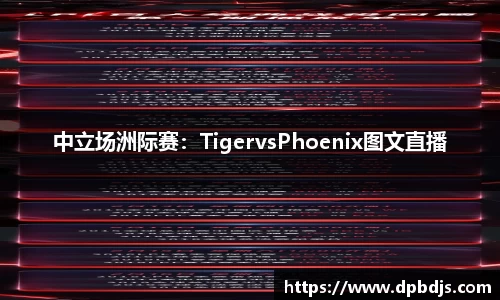 芒果体育APP