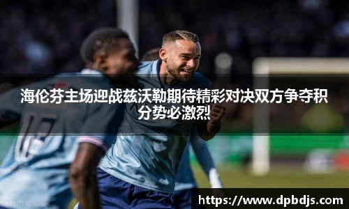 芒果体育平台