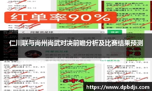 芒果体育官方网站