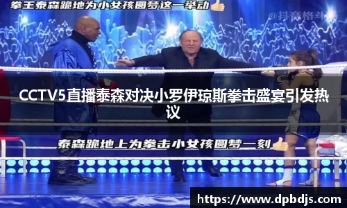 芒果体育平台