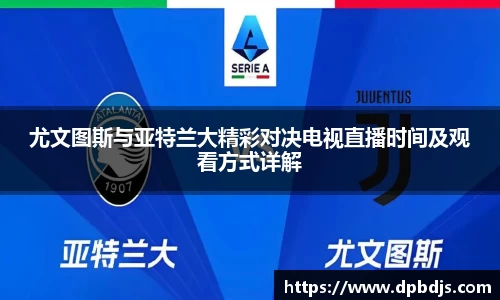 芒果体育官方网站