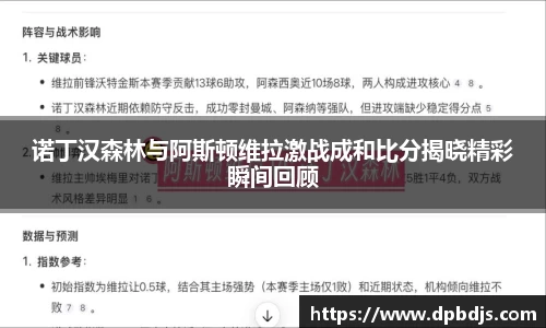 芒果体育官方网站